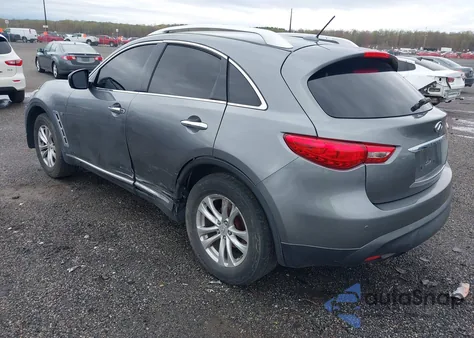 2016 Infiniti Qx70 из США, поврежденный, VIN JN8CS1MW0GM400207
